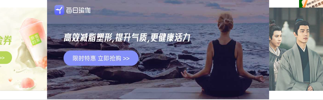 虚拟影视VIP代理平台：如何通过官方授权分销实现稳定变现与卡卷管理